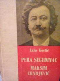 MAKSIM CRNOJEVIC  - PERA SEGEDINAC
