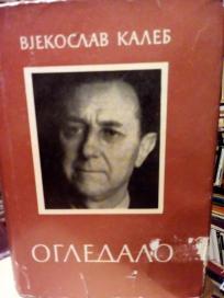 OGLEDALO
