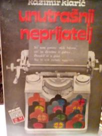 UNUTRASNJI NEPRIJATELJ