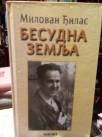 BESUDNA ZEMLJA