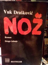 NOZ