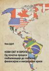 Novi svet i Evropa Novi svet i Evropa