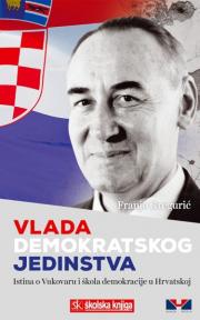 Vlada demokratskog jedinstva