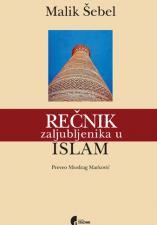 Rečnik zaljubljenika u islam Rečnik zaljubljenika u islam