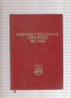 Ilegala u Podgorici (Titograd)  1941-1945