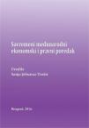 Savremeni međunarodni ekonomski i pravni poredak