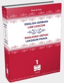 Englesko-srpski leksikon prava, I tom