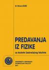 Predavanja iz fizike za studente Saobraćajnog fakulteta