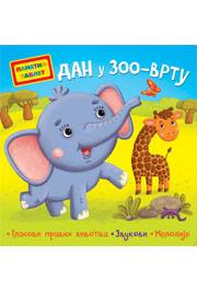 Pametni tablet: dan u zoo vrtu Pametni tablet: dan u zoo vrtu
