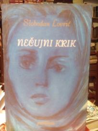 NECUJNI KRIK
