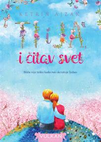 Ti i ja, i čitav svet Ti i ja, i čitav svet