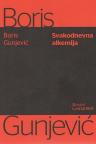 Svakodnevna alkemija Svakodnevna alkemija