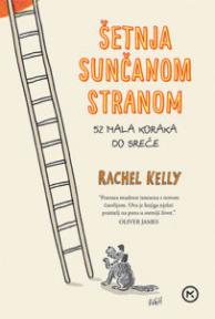 Šetnja sunčanom stranom Šetnja sunčanom stranom