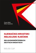 Njemačko-hrvatski religijski rječnik