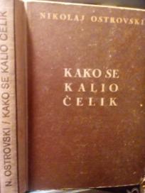 KAKO SE KALIO CELIK