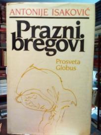 PRAZNI BREGOVI