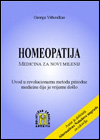 Homeopatija - medicina za novi milenij