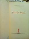 VELIKA DECA