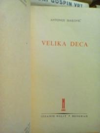 VELIKA DECA