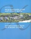 Međunarodni dani hirurgije u Foči