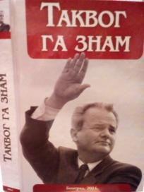 TAKVOG GA ZNAM