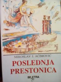 POSLEDNJA PRESTONICA