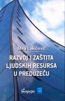 Razvoj i zaštita ljudskih resursa u preduzeću