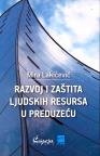 Razvoj i zaštita ljudskih resursa u preduzeću