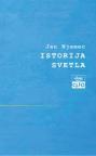 Istorija svetla Istorija svetla