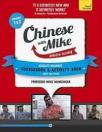 Learn Chinese with Mike Absolute Beginner Coursebook and Activity Book Pack Seasons 1 & 2