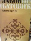 MEMOARI I
