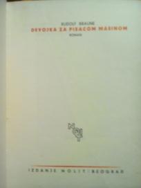 DEVOJKA ZA PISACOM MASINOM