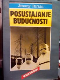 POSUSTAJANJE BUDUCNOSTI