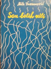SAN BELIH NITI