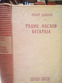 RADNI NASLOV BESKRAJA