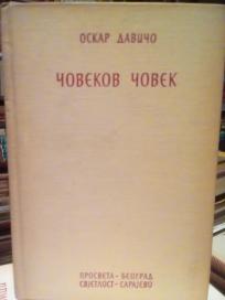 COVEKOV COVEK