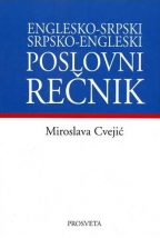 Poslovni rečnik: englesko-srpski, srpsko-engleski