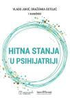 Hitna stanja u psihijatriji Hitna stanja u psihijatriji