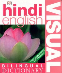Bilingual Dictionary Visual - Hindi-English