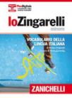 Lo Zingarelli Minore 2016 DVD-Rom