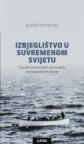 Izbjeglištvo u suvremenom svijetu