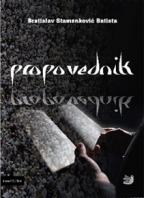 Propovednik Propovednik