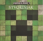 Minecraft stvorinjak