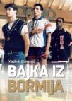 Bajka iz Bormija