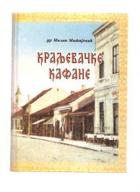 Kraljevačke kafane