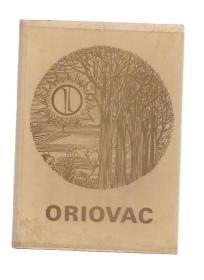 Oriovac prilozi za povijest mesta 