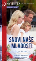 Snovi naše mladosti Snovi naše mladosti