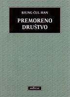 Premoreno društvo