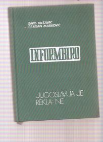 Simplicimus 