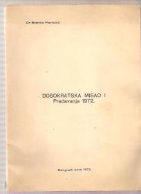 Dosokratovska misao I